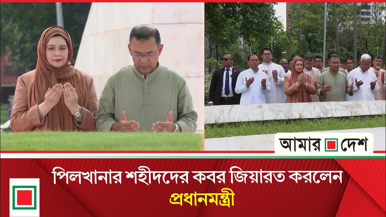 ঈদের নামাজ শেষে বাবা-মাসহ আত্মীয়স্বজনের কবর জিয়ারত করলেন প্রধানমন্ত্রী