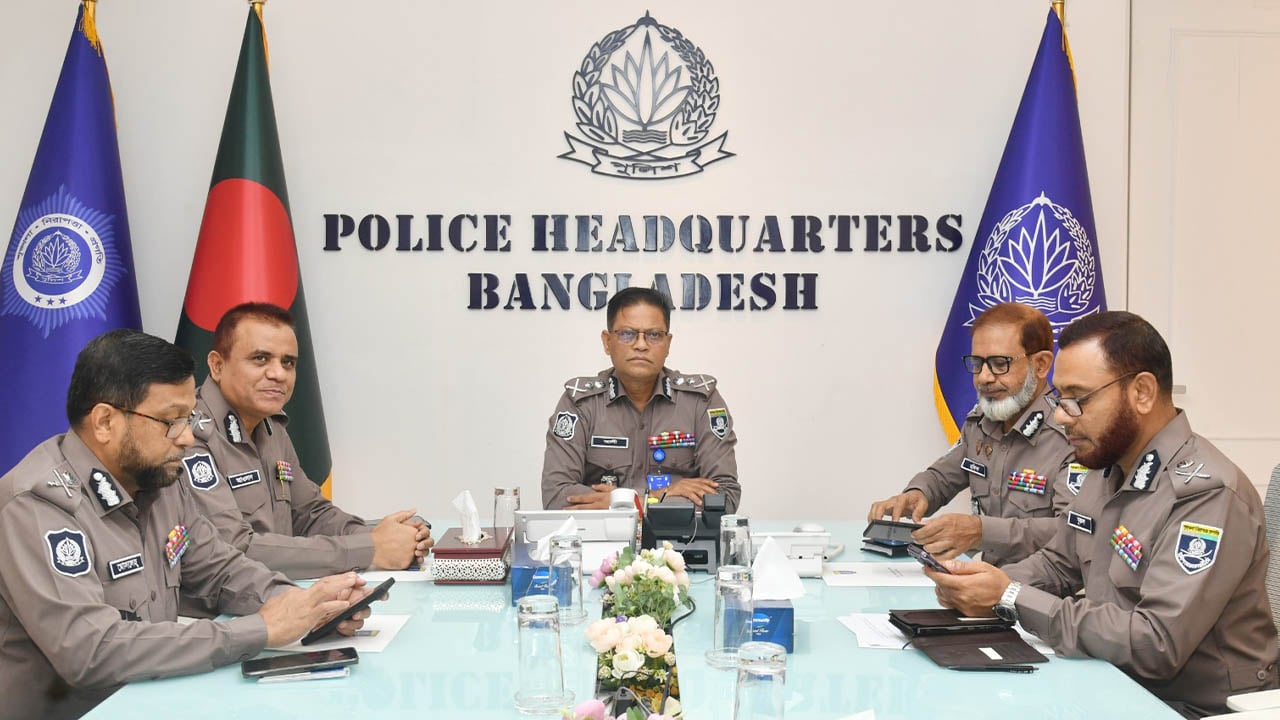 চাঁদাবাজির বিরুদ্ধে জিরো টলারেন্সের ঘোষণা আইজিপির