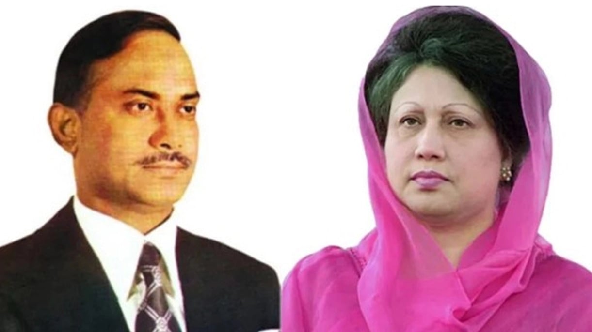 নতুন পাঠ্যবইয়ে শহীদ জিয়া ও খালেদা জিয়ার অবদানের কথা