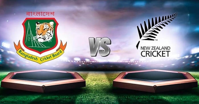 ২০০ টাকায় মিলবে বাংলাদেশ-নিউজিল্যান্ড ওয়ানডে সিরিজের টিকিট