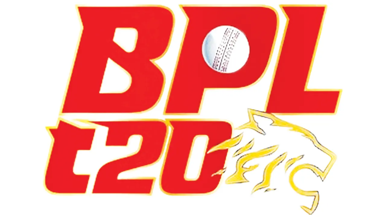 বিপিএল শেষ পারিশ্রমিক বাকি