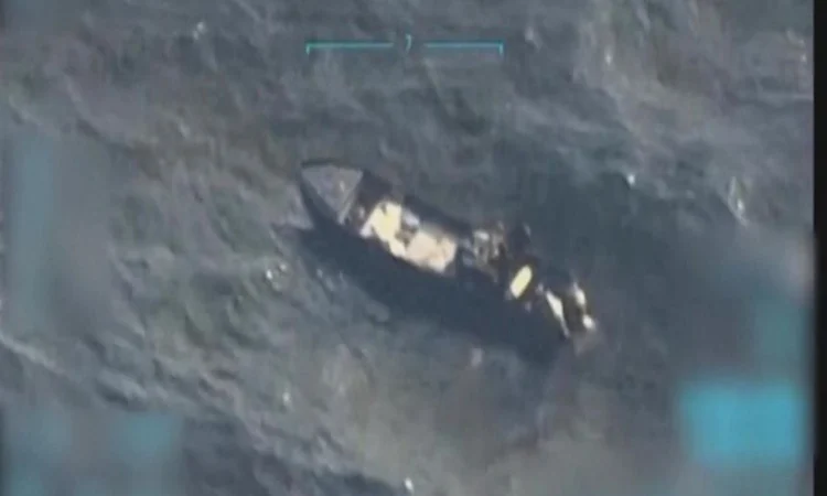 প্রশান্ত মহাসাগরে মাদকবাহী জাহাজে মার্কিন হামলায় নিহত ৪