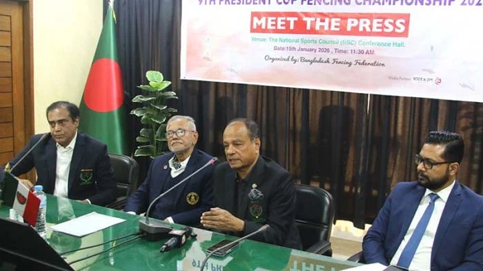 প্রেসিডেন্ট কাপ ফেন্সিং শুরু আজ