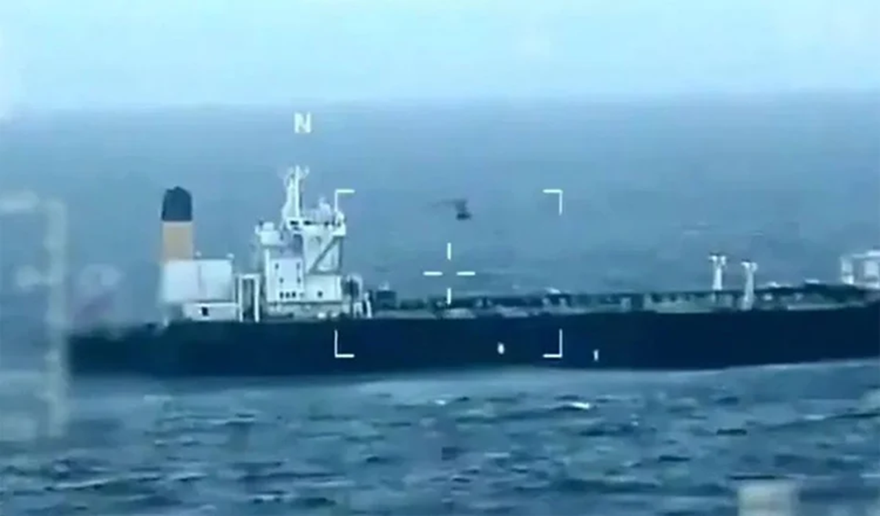 ক্যারিবীয় অঞ্চলে আরো একটি ট্যাংকার জব্দ করল যুক্তরাষ্ট্র