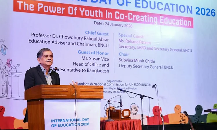 শিক্ষাপ্রতিষ্ঠানগুলোকে গণতান্ত্রিক চর্চার কেন্দ্রে পরিণত করতে হবে: শিক্ষা উপদেষ্টা