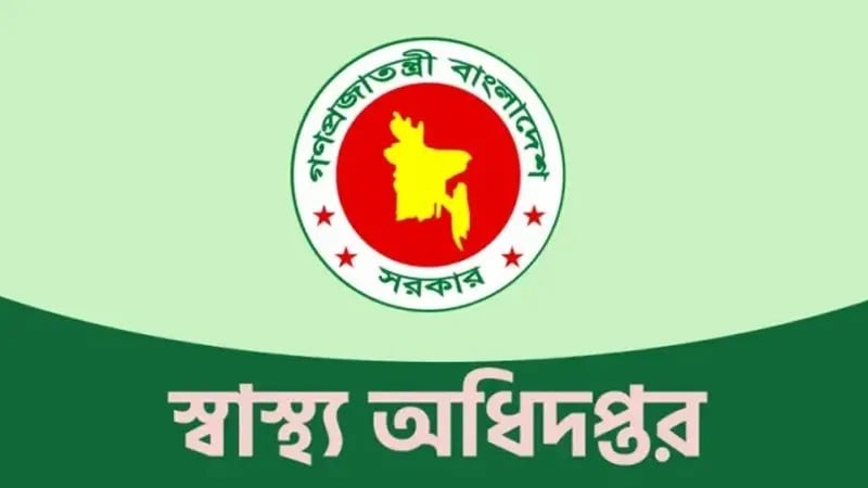 ১৯ দিনে সন্দেহজনক হামে আক্রান্ত ৫৭৯২, মৃত্যু ৯৪