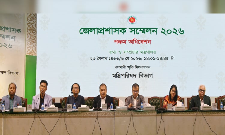 গণমাধ্যমকে অ্যানালগ কাঠামোর বাইরে ডিজিটাল বাস্তবতার উপযোগী করতে হবে
