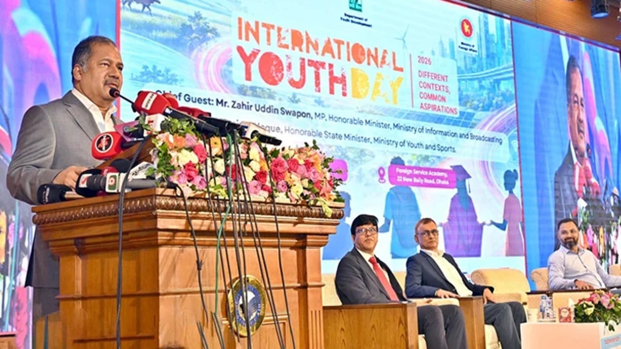 নতুন সভ্যতার চালিকাশক্তি তরুণরা: তথ্যমন্ত্রী