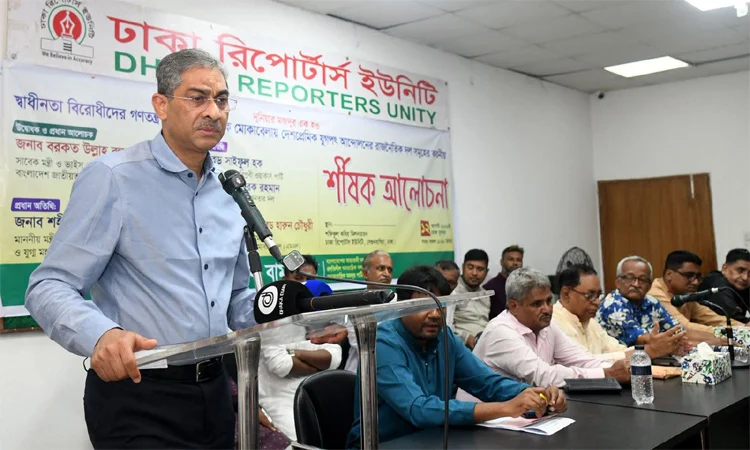 টেকসই গণতন্ত্রের জন্য ফ্যাসিস্টবিরোধী আন্দোলনের দলগুলোর মধ্যে ঐক্য প্রয়োজন: এ্যানি