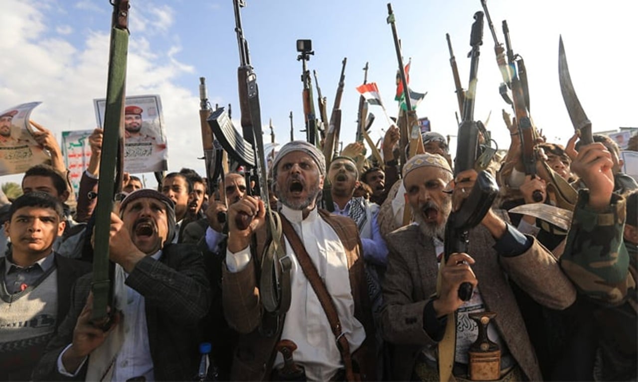 ইয়েমেনে ১৭ জনের মৃত্যুদণ্ড দিলো হুতি বিদ্রোহীরা