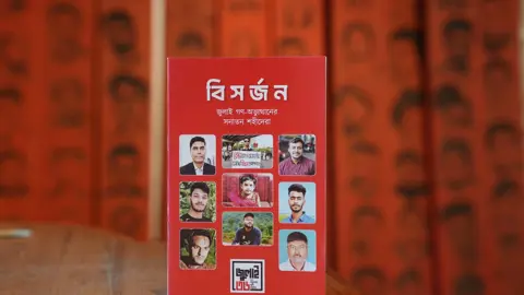 জুলাই অভ্যুত্থানে শহীদ ৯ সনাতন ধর্মাবলম্বীকে নিয়ে বই ‘বিসর্জন’