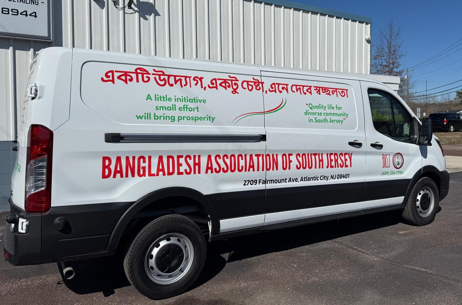 তারেক রহমানের উন্নয়ন পলিসি নিয়ে যুক্তরাষ্ট্রে পাইলট প্রকল্প