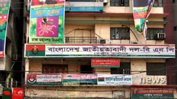 মিষ্টির শূন্য আসনে মনোনয়ন কিনলেন ৭০ নেত্রী