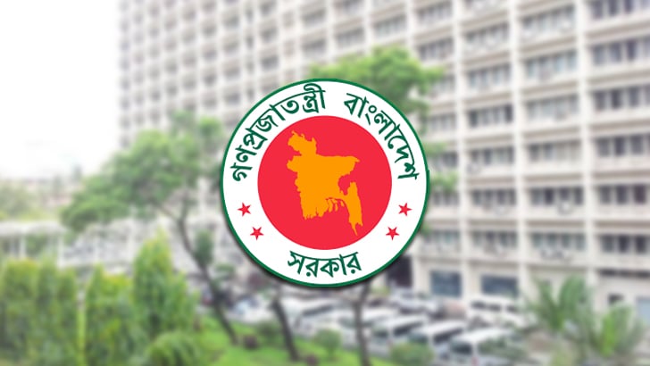 সরকারের তিন সচিব পদে রদবদল