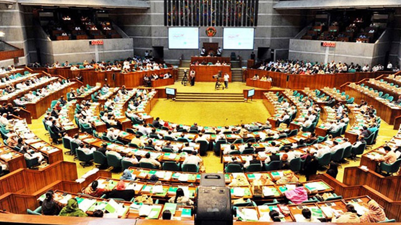 বিরোধী দলের ওয়াকআউট