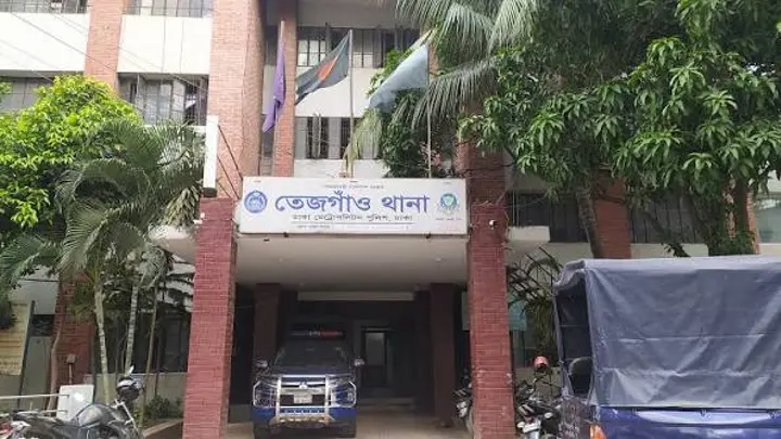 তালাবদ্ধ ঘরে কম্বল পেঁচানো লাশ, স্বামী পলাতক
