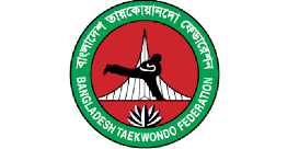 তায়কোয়ানদোর কমিটি বিলুপ্ত