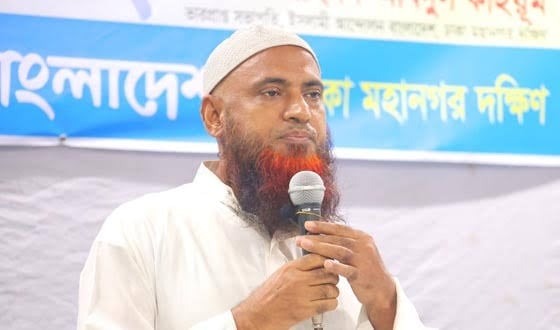 মুদি দোকানে কর বসানো সরকারের ভুল সিদ্ধান্ত: ইসলামী আন্দোলন