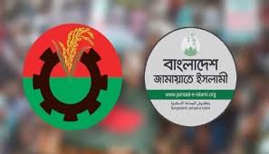 চট্টগ্রামের খুলশীতে জামায়াত–বিএনপির সংঘর্ষে আহত ৭