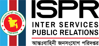 এক সপ্তাহে ১৩ অবৈধ আগ্নেয়াস্ত্র উদ্ধার, আটক ২১