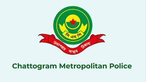 চট্টগ্রামে তিন থানার ওসি রদবদল