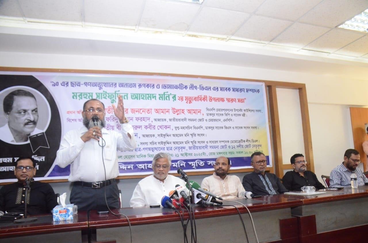 নির্বাচন যথাসময়ে অনুষ্ঠানে অন্তর্বর্তী সরকারকে সহযোগিতা করে যাব: লায়ন ফারুক