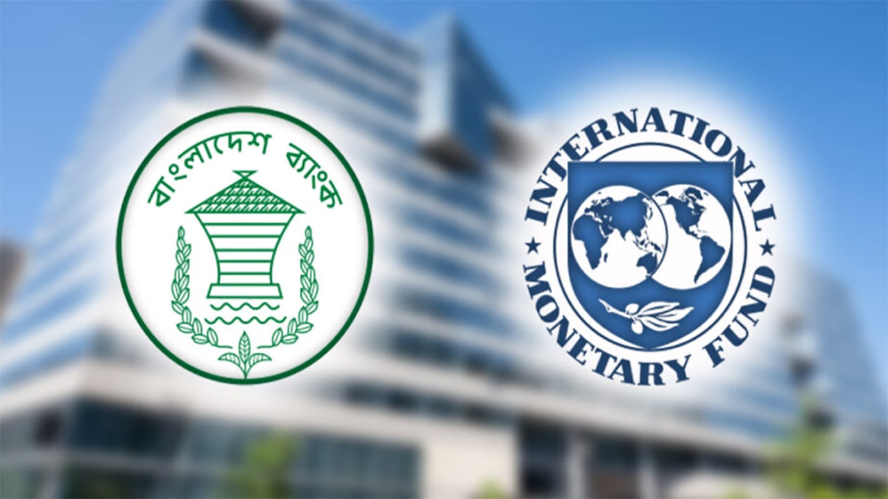 উচ্চ খেলাপি ঋণের ব্যাংক বন্ধ করা হচ্ছে না কেন
