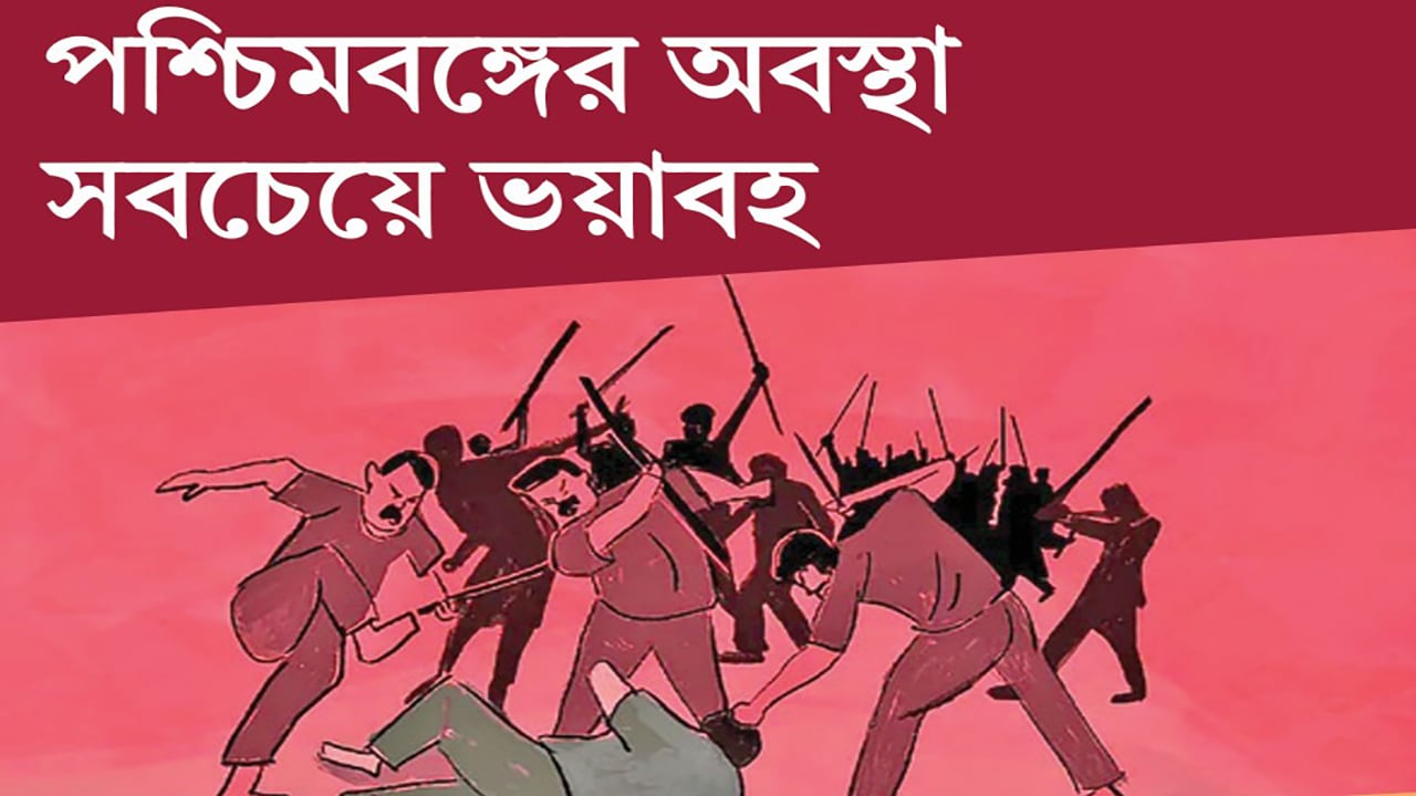 ভারতে তিন মাসে ২৫ মুসলিম হত্যায় নিরাপত্তা বাহিনী ও হিন্দুত্ববাদীরা