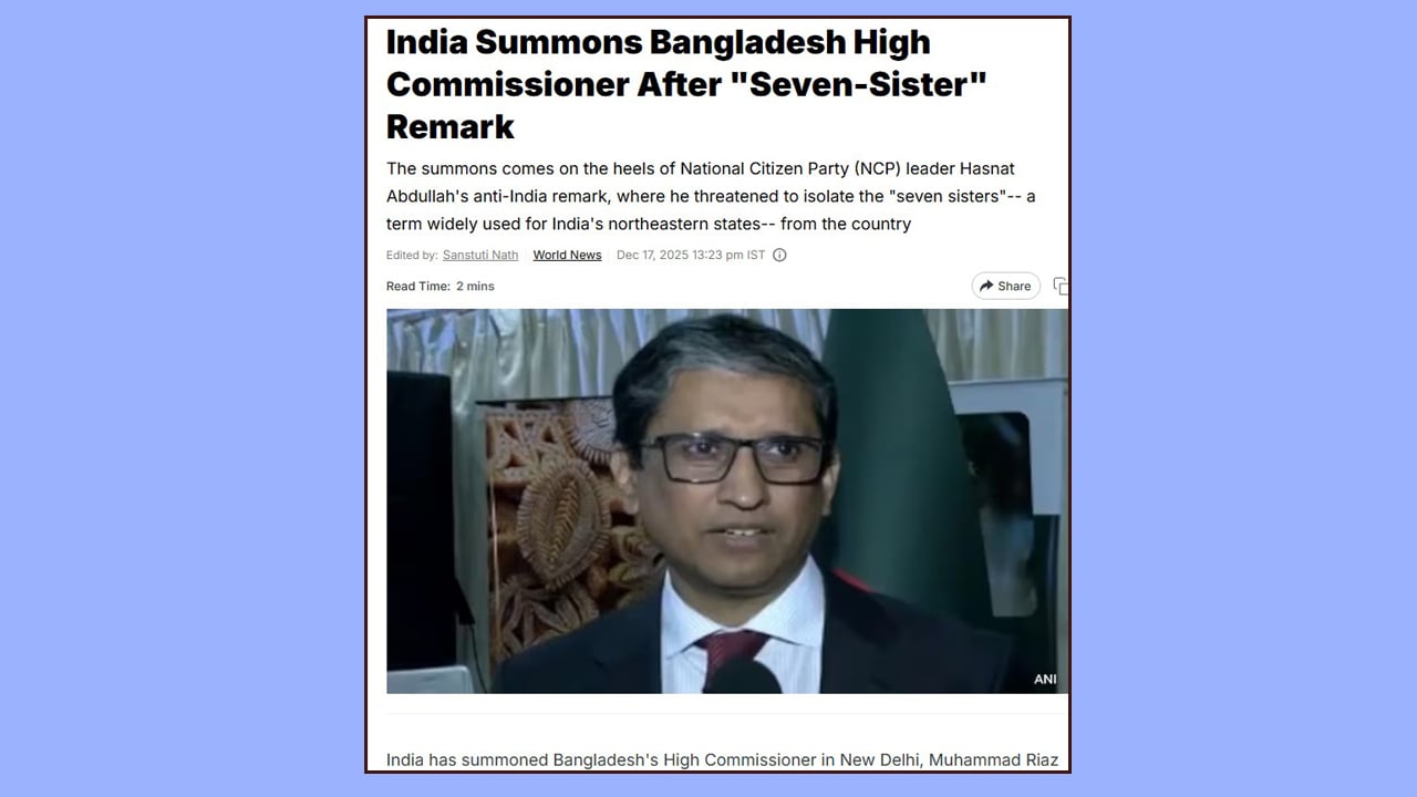 দিল্লিতে বাংলাদেশের হাইকমিশনারকে তলব