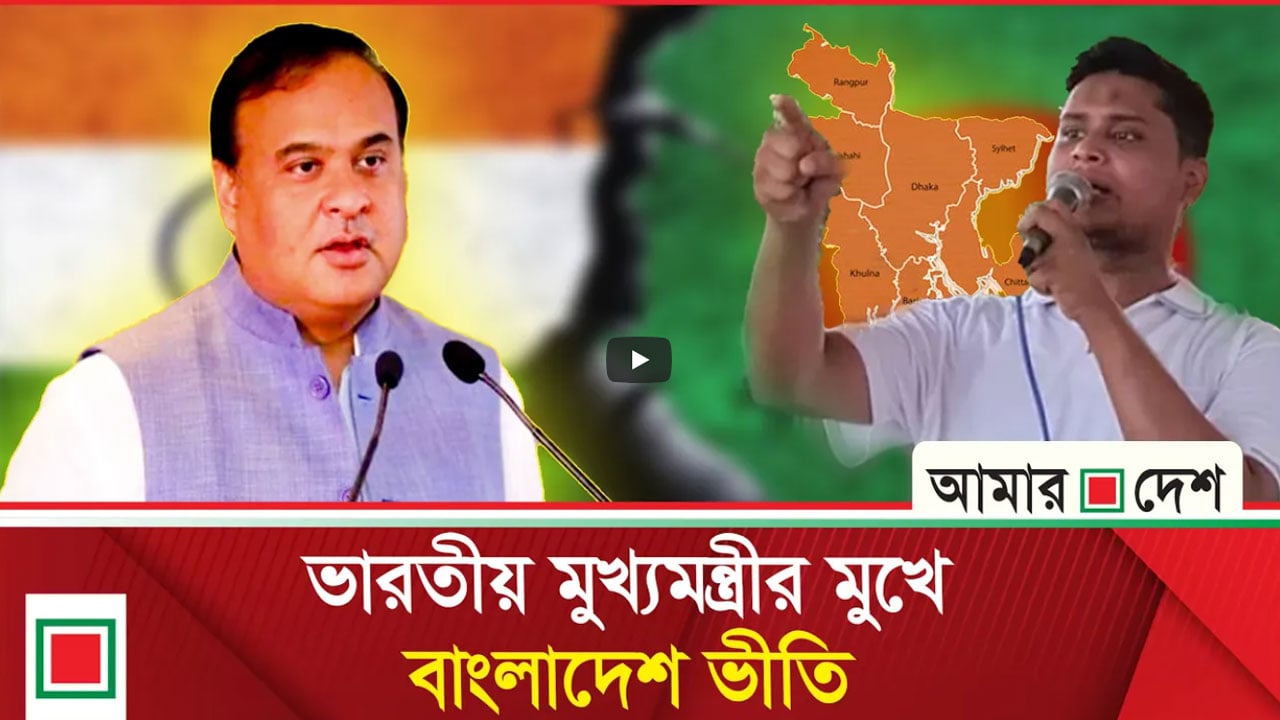 ভারতীয় উগ্রহিন্দুত্ববাদীদের আক্রমণে ঢাকা-দিল্লি উত্তাপ বাড়ছে