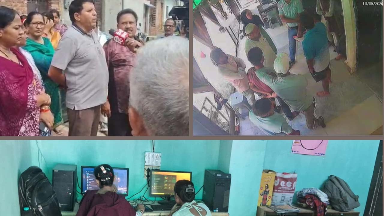 india 3