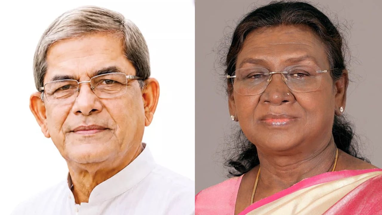 মির্জা ফখরুলকে অভিনন্দন জানালেন ভারতের রাষ্ট্রপতি