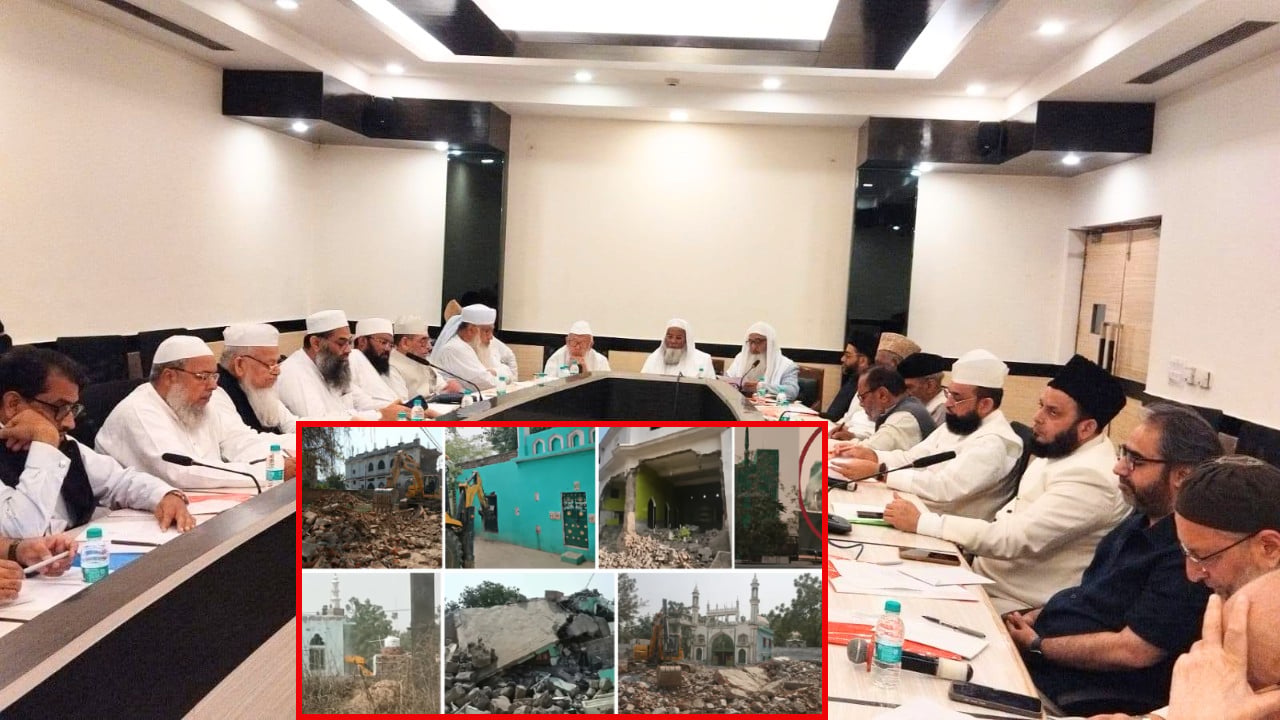 মসজিদ-মাদরাসা ধ্বংসের জেরে ভারতে আন্দোলনে নামছে মুসলিমরা