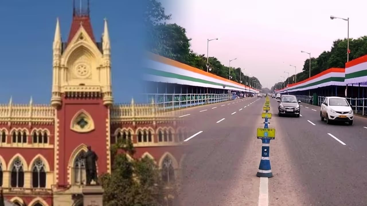 মুসলিমদের ঈদের জামাতে আপত্তিকারীরাই এবার ৭ দিন বন্ধ রাখছে রেড রোড