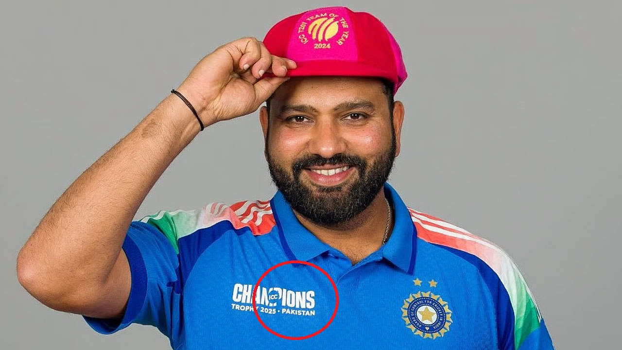 পাকিস্তানের নাম লেখা জার্সিতে খেলবে ভারত