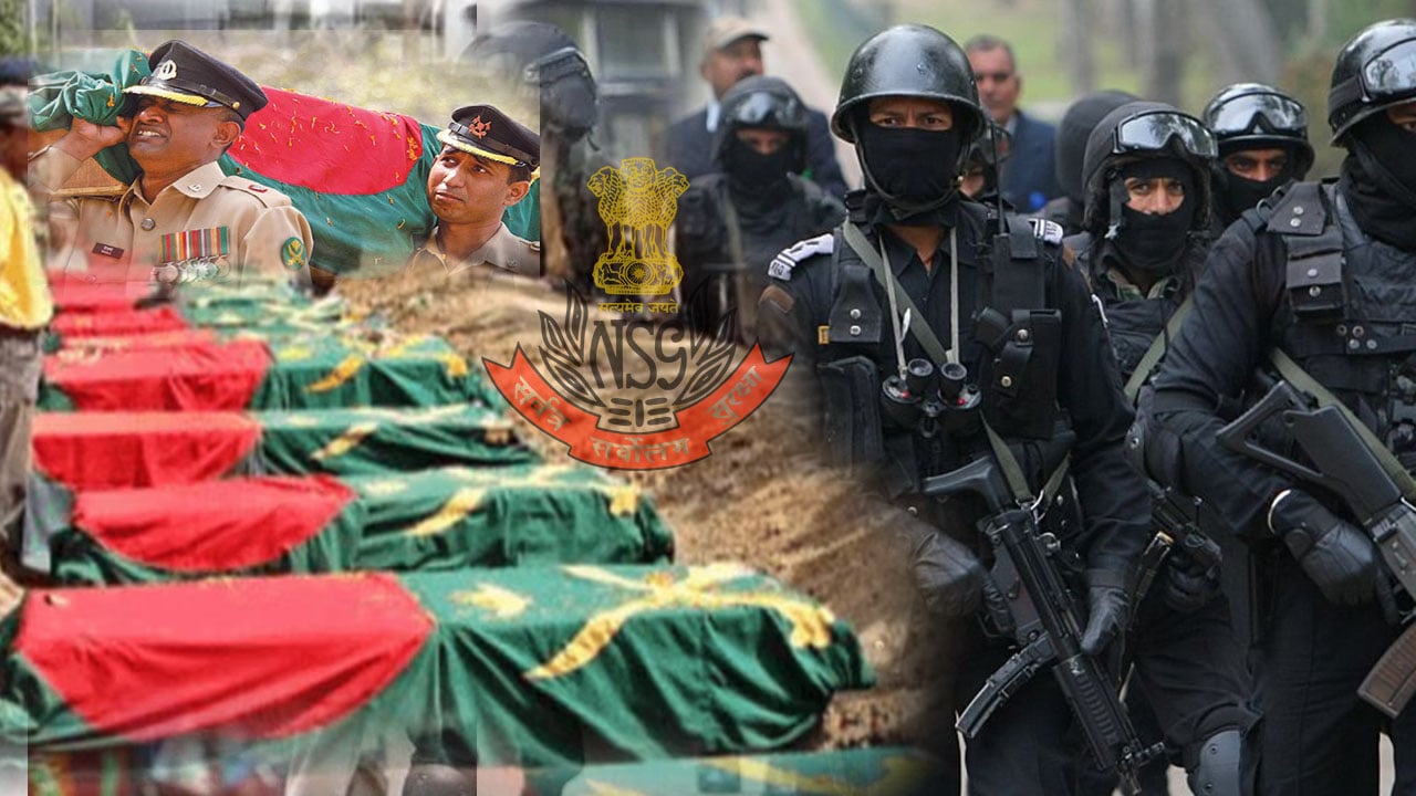 পিলখানা হত্যাকাণ্ডে অংশ নেন কমান্ডো এনএসজিসহ ২৪ ভারতীয়