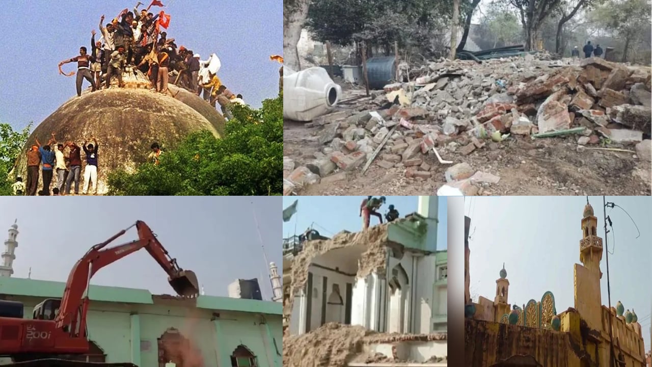 ভারতে হাজার বছরের ঐতিহ্যবাহী মসজিদসহ যেসব স্থাপনা ধ্বংস করেছে মোদি সরকার