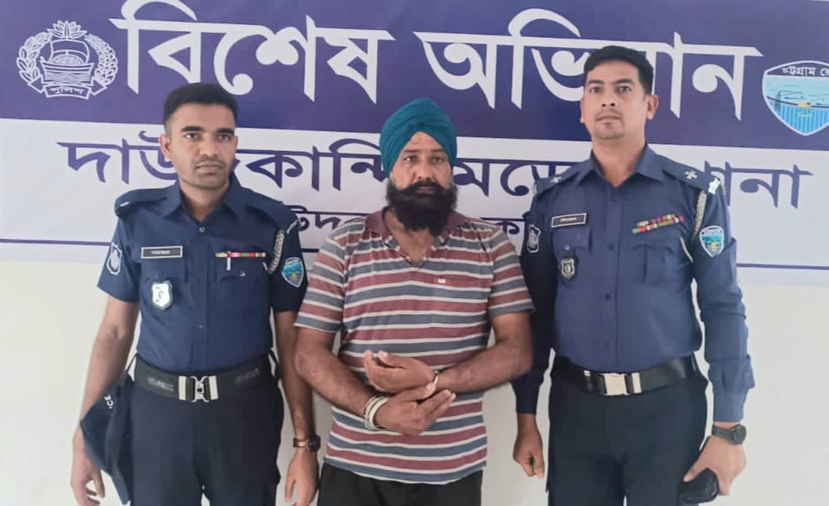 দাউদকান্দিতে শিশু ধর্ষণ চেষ্টা ভারতীয় নাগরিক আটক