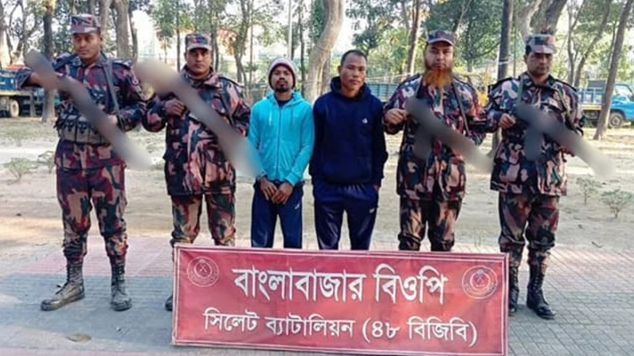 দোয়ারাবাজারে ২ ভারতীয় নাগরিক আটক