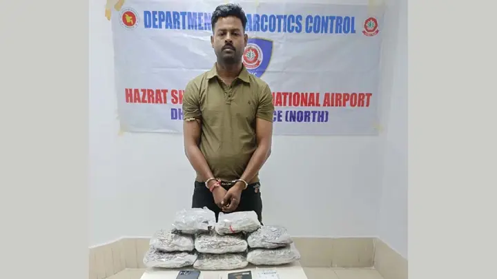 ঢাকায় ভারতীয় নাগরিক গ্রেপ্তার, ৪ কেজি কুশ উদ্ধার