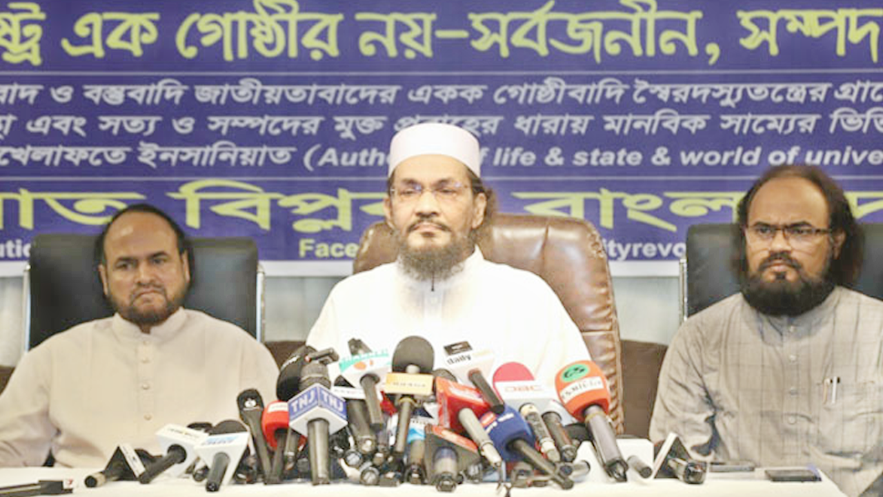 নতুন করে ভ্যাট আরোপে বাড়বে ভয়াবহ সংকট: ইনসানিয়াত বিপ্লব