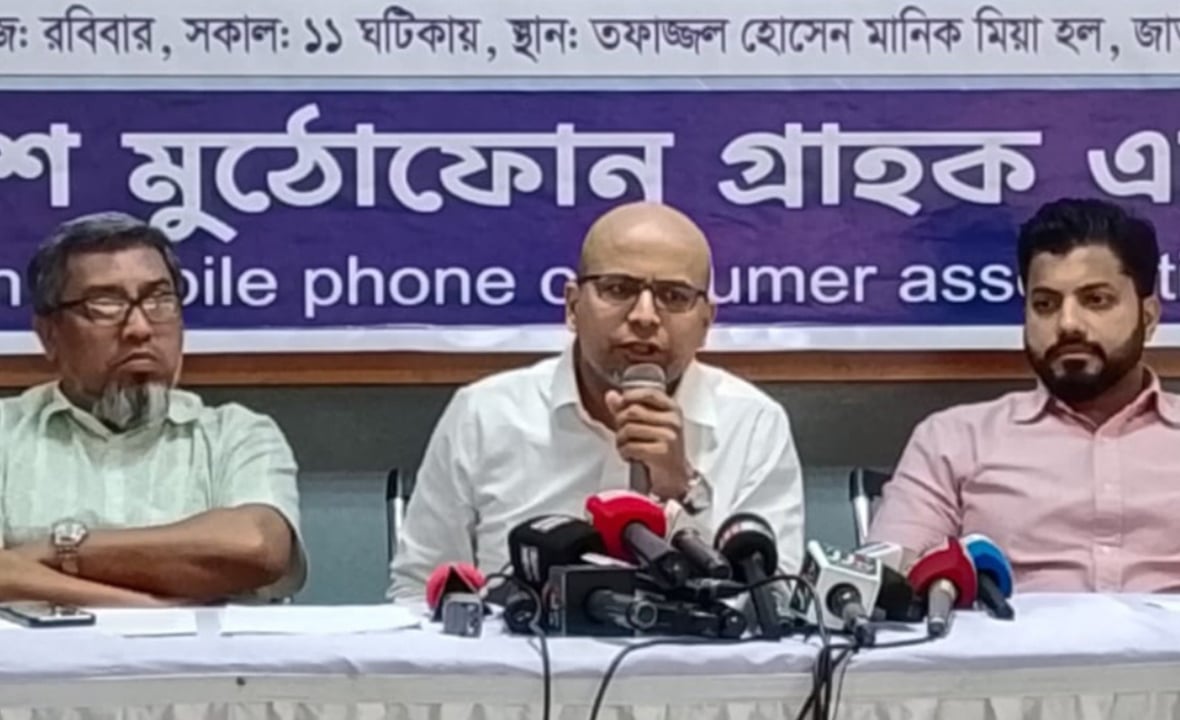 ‘কোনো সরকার যেন ইন্টারনেট বন্ধ না করে, সে ব্যবস্থা করা হবে’