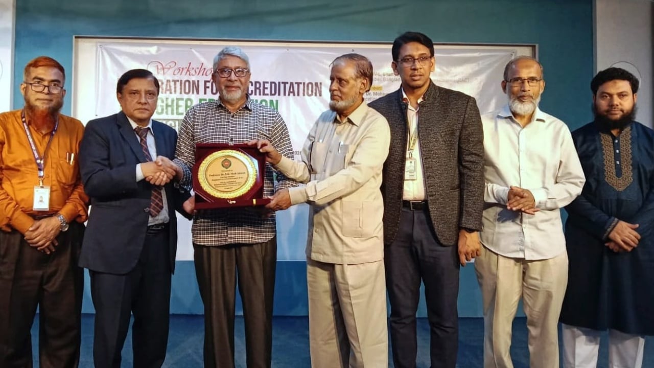 মানারাত ইউনিভার্সিটিতে উচ্চশিক্ষায় অ্যাক্রেডিটেশন প্রস্তুতি বিষয়ক কর্মশালা