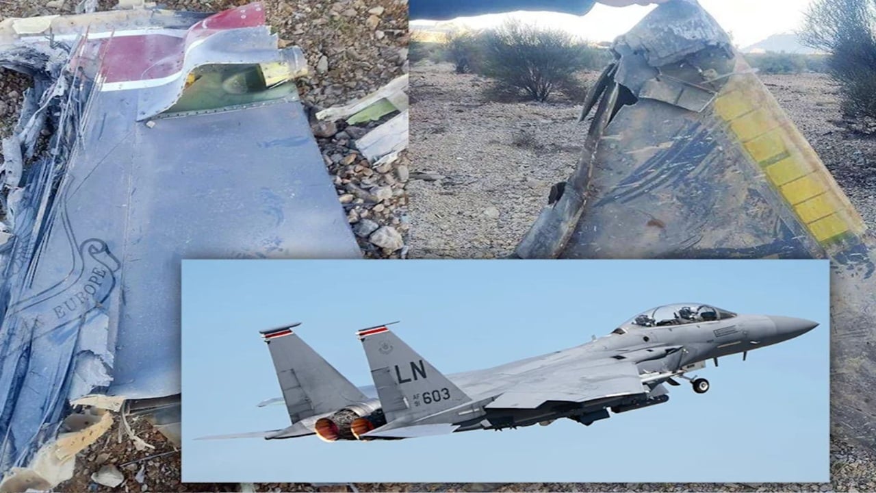 যুক্তরাষ্ট্রের আরো একটি যুদ্ধবিমান ভূপাতিতের দাবি ইরানের