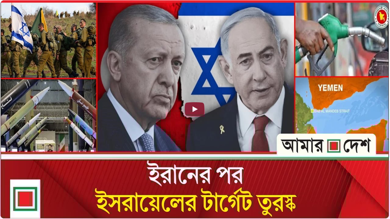মিড ডে নিউজ: ইরানের ৭০ শতাংশ ক্ষেপণাস্ত্র মজুত ও ৬০ শতাংশ লঞ্চার এখনও অক্ষত