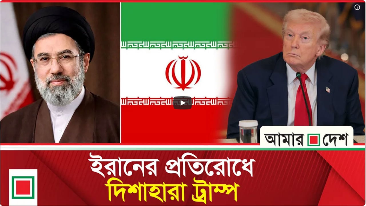 যুদ্ধ কবে শেষ হবে নির্ধারণ করবে ইরান: আইআরজিসি