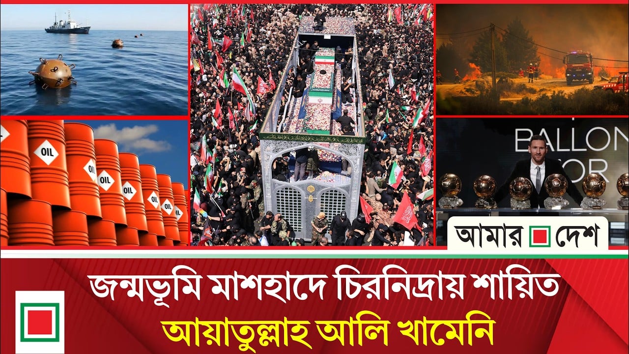 ইরানের কৌশলে চাপে যুক্তরাষ্ট্র, হরমুজ প্রণালিতে নতুন শঙ্কা