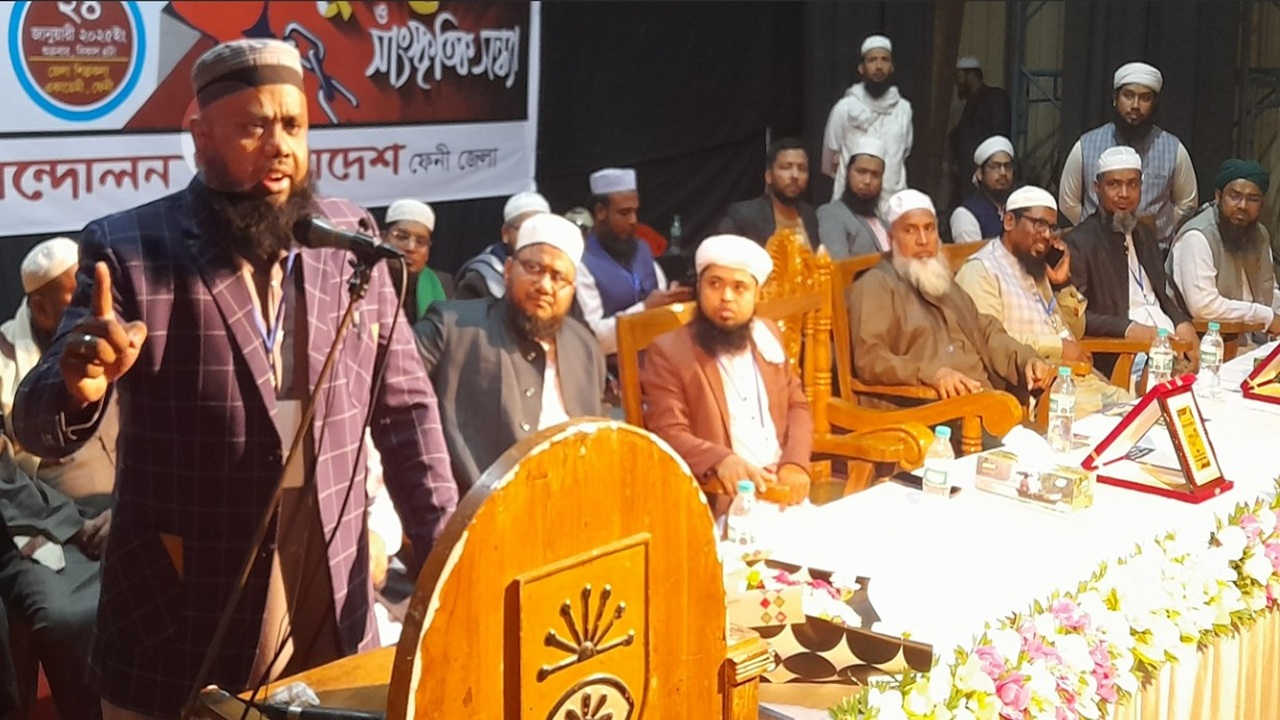 'ফ্যাসিস্ট সরকার মাদক দিয়ে যুবসমাজকে ধ্বংসের পথে নিয়েছে'