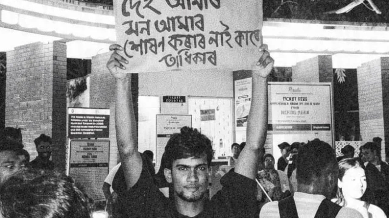 ছবি: সংগৃহীত।