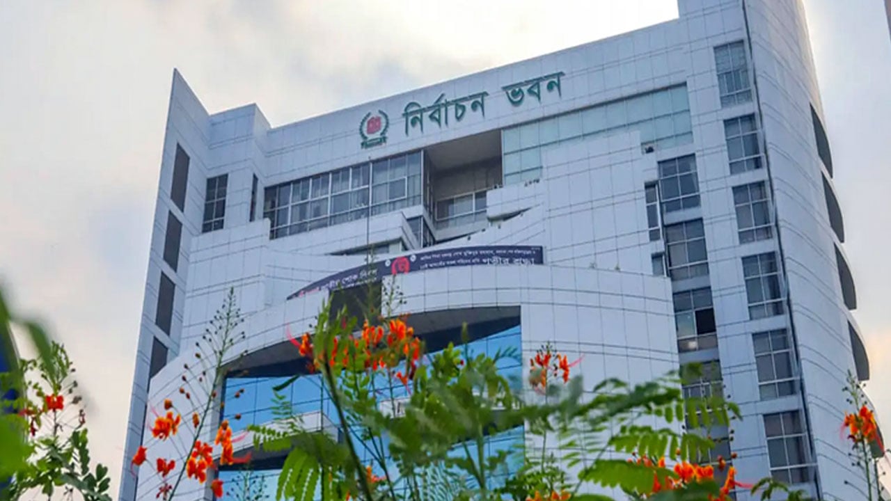 সংসদ নির্বাচনে ইসির ব্যয়সীমা কি শুধুই কাগুজে নিয়ম